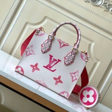 LV Shopping Bags